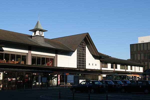 Kamakura Station