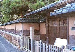 吉屋信子記念館